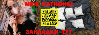 МДПВ Ярославль