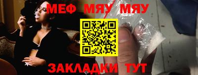 гидропоника Янаул