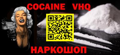 МДПВ Ярославль