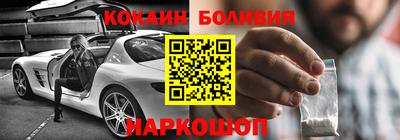 МДПВ Ярославль