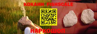 гидропоника Янаул
