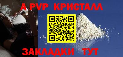 МДПВ Ярославль