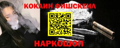 гидропоника Янаул