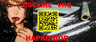 МДПВ Ярославль
