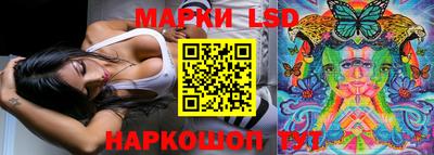 первитин Ярцево