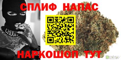 гидропоника Янаул