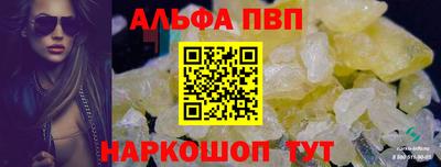 МДПВ Ярославль