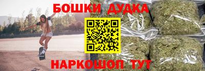 гидропоника Янаул