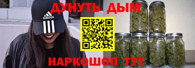 первитин Ярцево