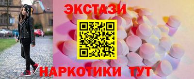 первитин Ярцево