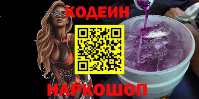 МДПВ Ярославль
