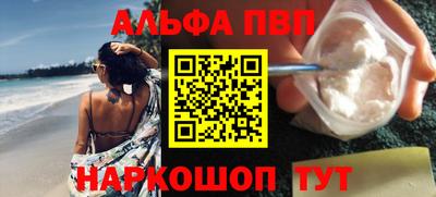 гидропоника Янаул