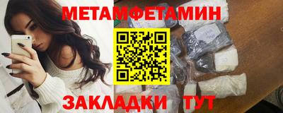 МДПВ Ярославль