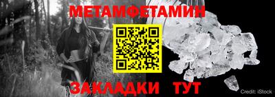 МДПВ Ярославль