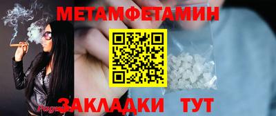 МДПВ Ярославль