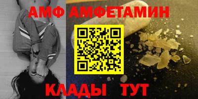 МДПВ Ярославль
