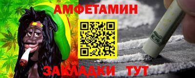 гидропоника Янаул