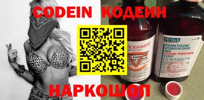 гидропоника Янаул