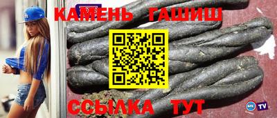 первитин Ярцево