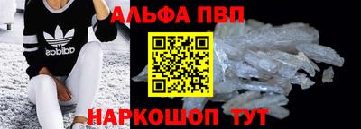 МДПВ Ярославль