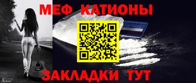 гидропоника Янаул