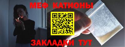 гидропоника Янаул